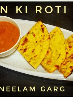 बेसन की रोटी (besan ki roti recipe in Hindi) रेसिपी मुख्य फोटो