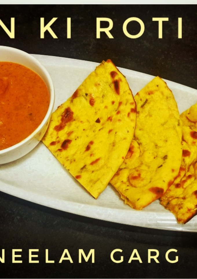 बेसन की रोटी (besan ki roti recipe in Hindi) रेसिपी मुख्य फोटो
