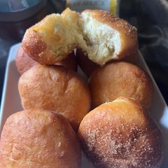 A picture of Delightful Doughnuts.