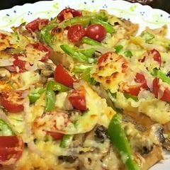 A picture of Veggies pizza.