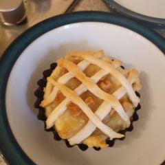 A picture of Apple and fudge pies.