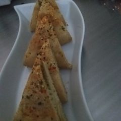 A picture of Afghani chicken keema naan.