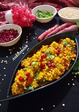 A picture of Jowar Khichdi.