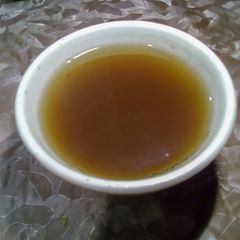 Ginger Tea A picture of Ginger Tea.