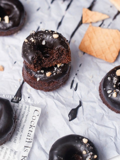 Foto resep Brownies Donut (Gluten Free)