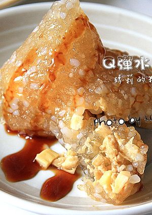 Q 彈水晶《素》粽 的食譜成品照片