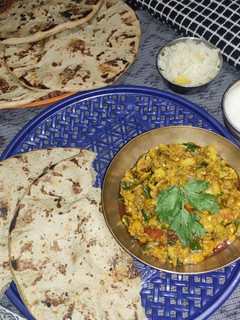 રીંગણનો ઓળો(Ringna Olo Recipe in Gujarati) રેસીપી મુખ્ય ફોટો