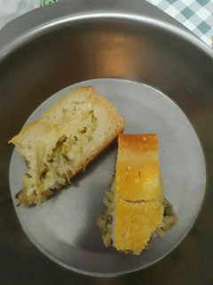 Foto de Quiche de Alho Poró