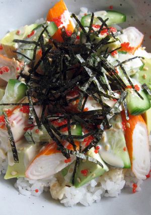 A picture of California Sushi Rice Bowl.