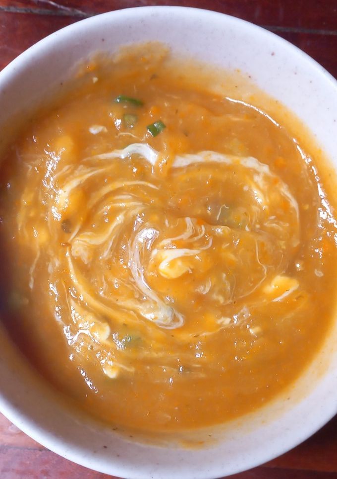 Una foto de Sopa Crema de Verduras