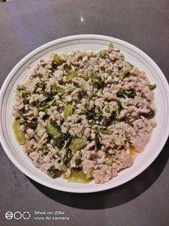 A picture of Steam Ground Pork.