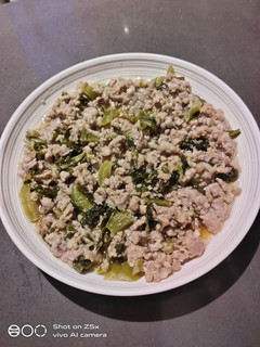 A picture of Steam Ground Pork.