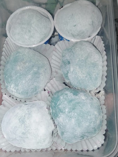 Foto resep Mochi isi Strawberry dan Cokelat