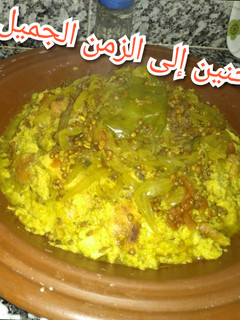 صورة لوصفة رفيسة العمية او التردة