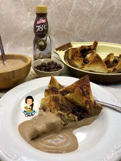 Foto resep Coffee Bread & Butter Pudding with Dalgona Chocolate
