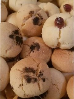 صورة لوصفة غريبية الزيت