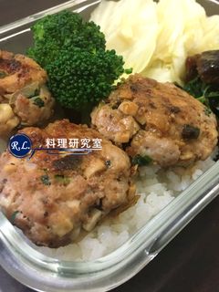 【一鍋到底】杏鮑菇漢堡排便當 的食譜成品照片