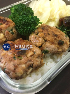 【一鍋到底】杏鮑菇漢堡排便當 的食譜成品照片