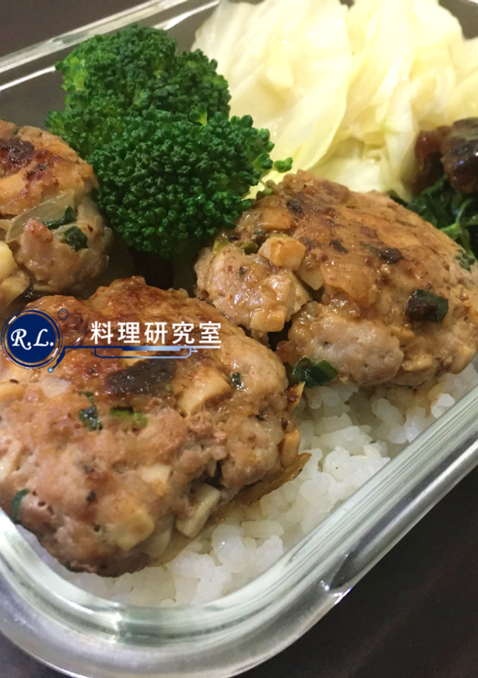 【一鍋到底】杏鮑菇漢堡排便當 的食譜成品照片