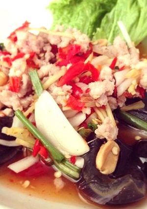 รูปของ ยำไข่เยี่ยวม้า