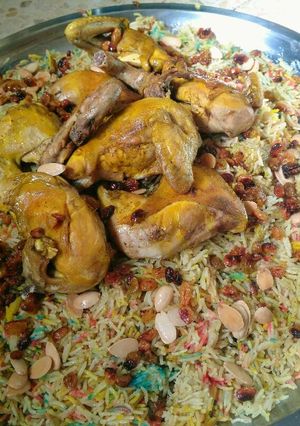 صورة لوصفة مندي