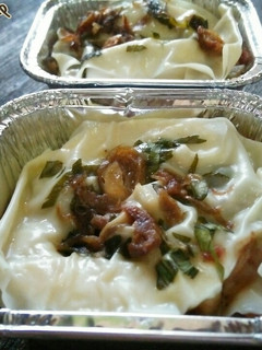 Foto resep Wadai Ipau Basumap (Kulit Pangsit)