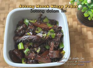 Gambar Sotong Tin Sambal Kicap Pedas