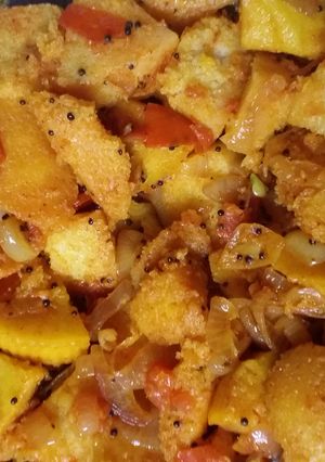A picture of Fried Idli.