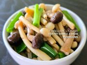A picture of button mushroom stir fry