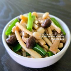 A picture of Stir Fry Shimeji & Snow Mushrooms.