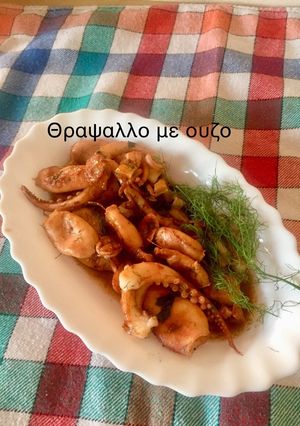 Φωτογραφία της συνταγής Θράψαλο με ούζο και μάραθο!