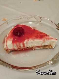 Φωτογραφία της συνταγής Cheesecake 🍰