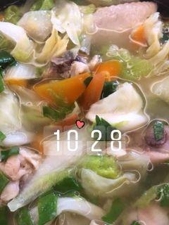 Foto resep Sup Ayam