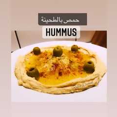 حمص-レシピのメイン写真