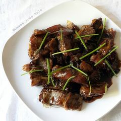 A picture of Sticky Hoisin Fried Chicken.
