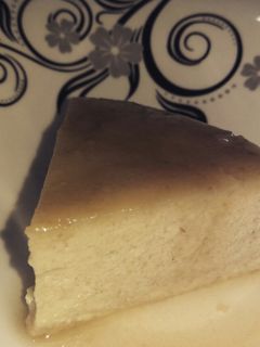 Una foto de Quesillo de Banana