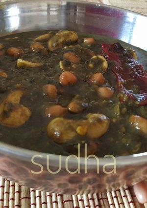 अळूचं फदफदं - पारंपरिक सात्विक भाजी (alooch fadfad recipe in marathi) रेसिपी चे मुख्य फोटो 