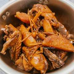 รูปของ Ayam Kentang Jahe
