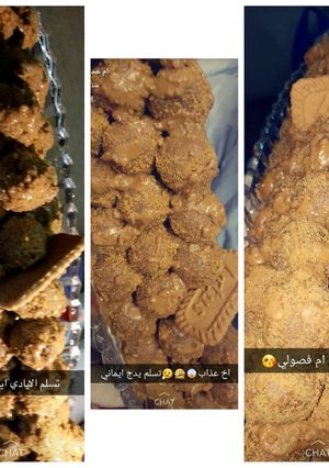 صورة لوصفة كرات التمر بالسميد