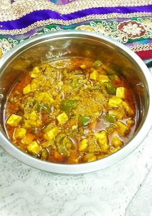 A picture of Kadai Paneer.