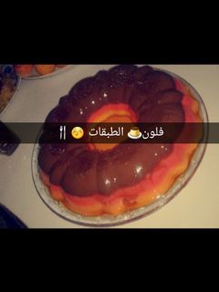 صورة لوصفة فلون الطبقات ❤😋