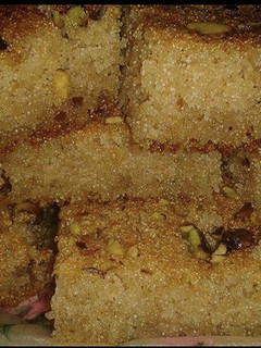صورة لوصفة البسبوسه بالزبادي
