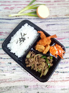 Foto resep Beef Yakiniku ala HokBen
