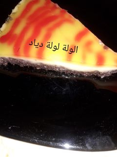 صورة لوصفة كيكة الطبقات (تحلية الطبقات بحجم عائلي)