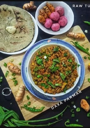 A picture of Rajasthani Kacchi Haldi ki Sabzi (Raw Turmeric Sabzi).