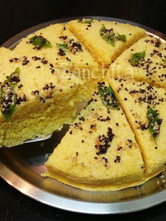 A picture of Khaman.