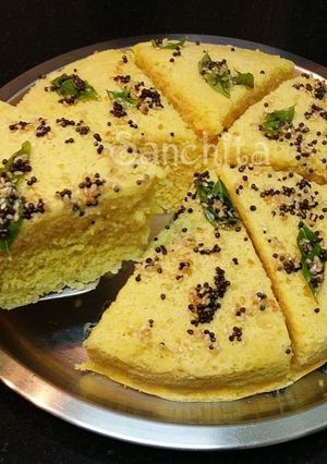 A picture of Khaman.