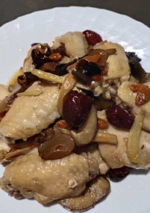 A picture of Steam Herb Chicken.
