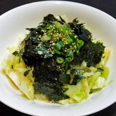 A picture of Cabbage & Nori Salad.