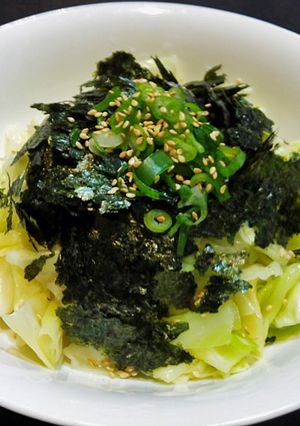 A picture of Cabbage & Nori Salad.